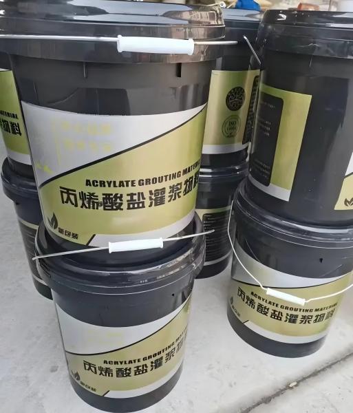 钦州丙烯酸盐灌浆料