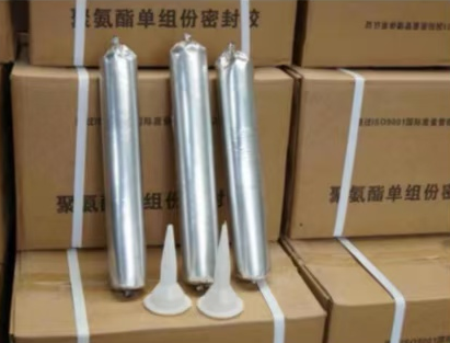 钦州聚氨酯密封胶